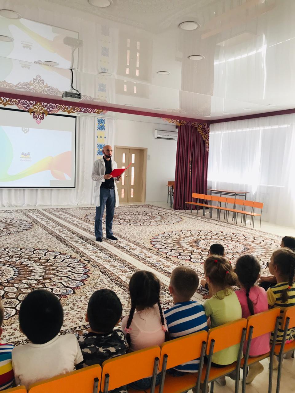 WhatsApp Image 2019-07-25 at 10.23.23