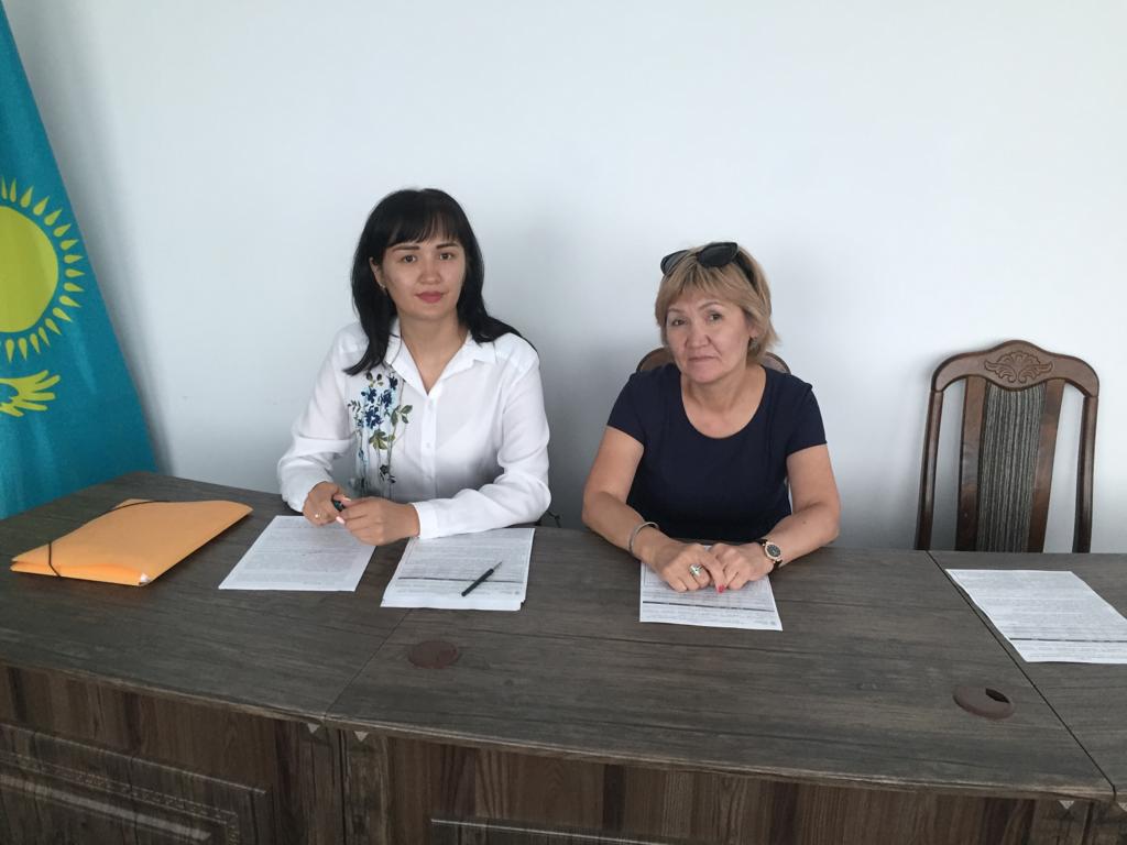 WhatsApp Image 2019-07-31 at 12.49.31