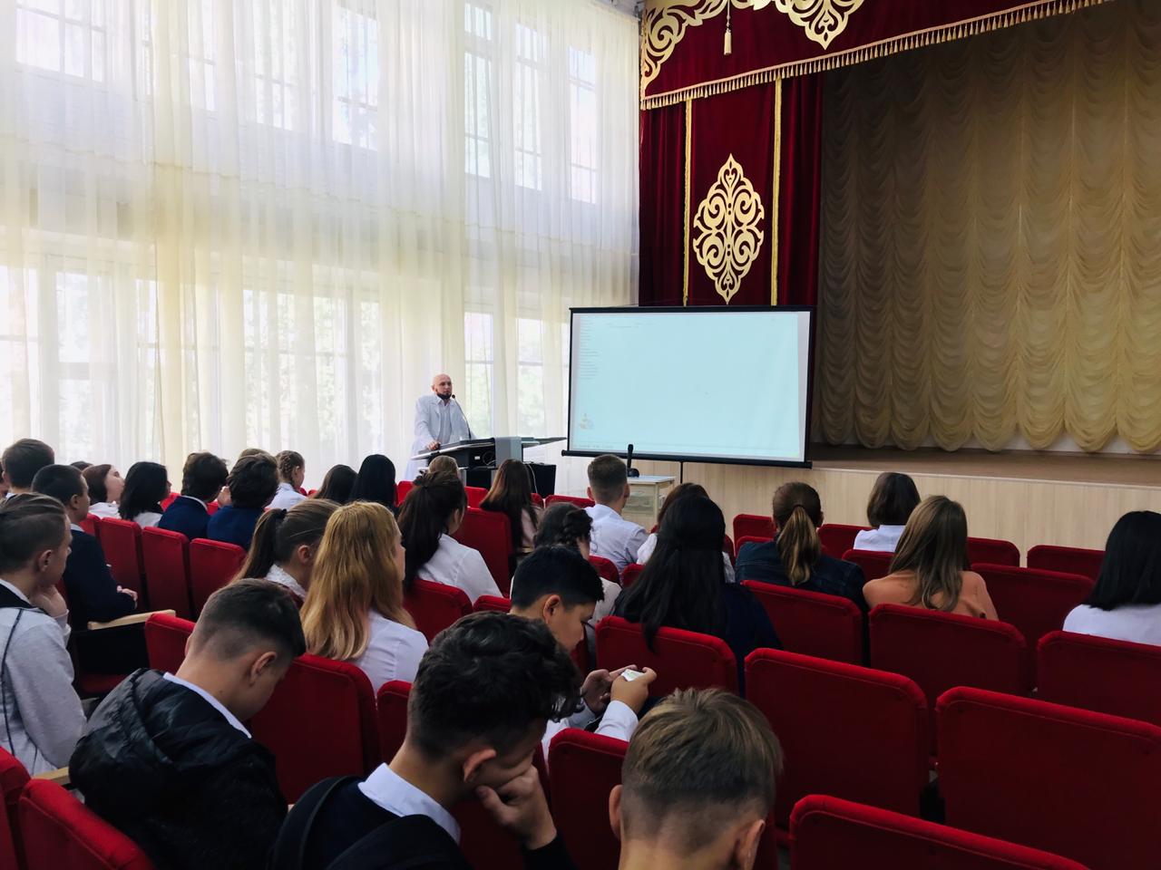 WhatsApp Image 2019-09-04 at 09.34.05