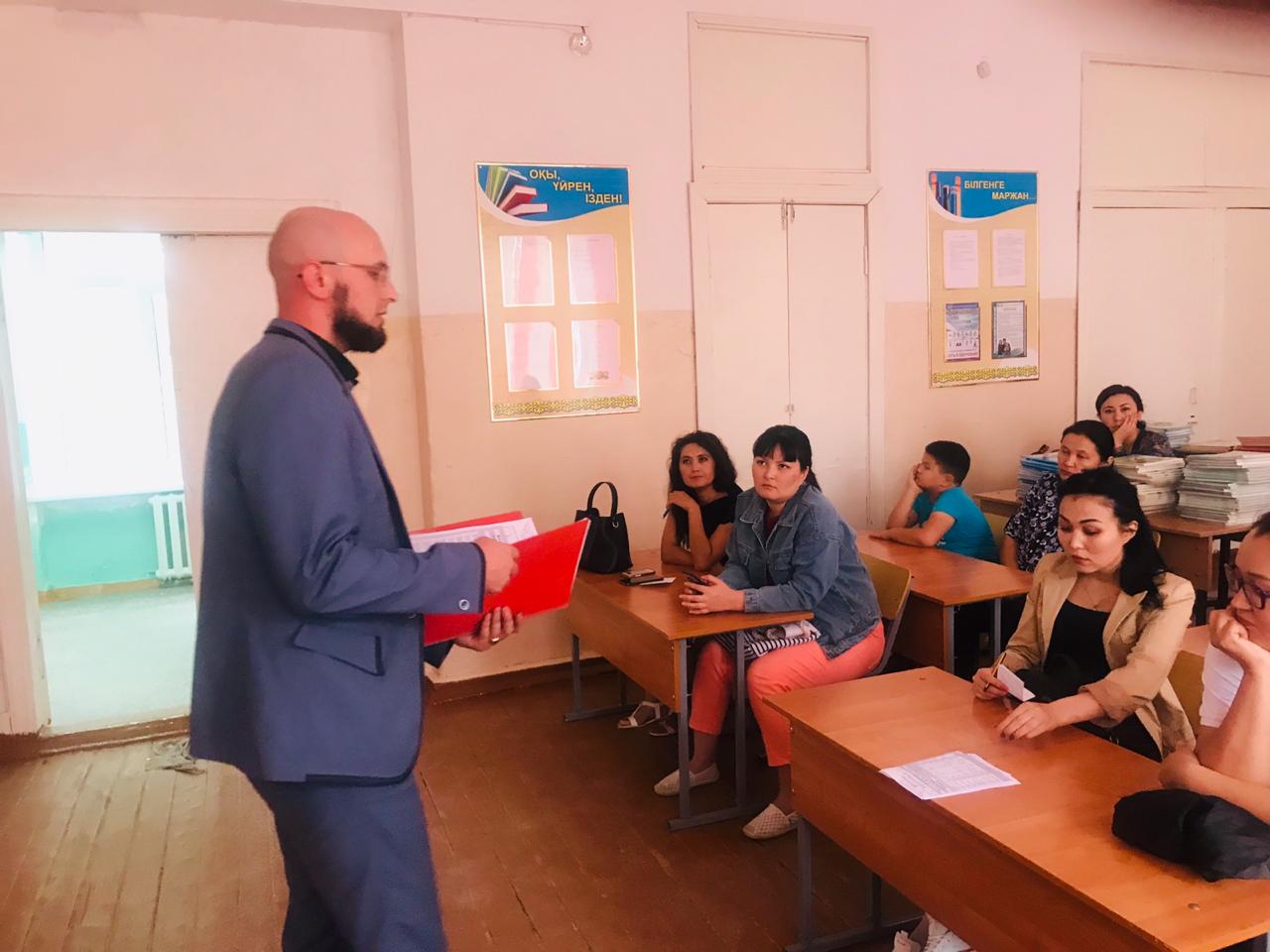 WhatsApp Image 2019-09-06 at 11.06.04