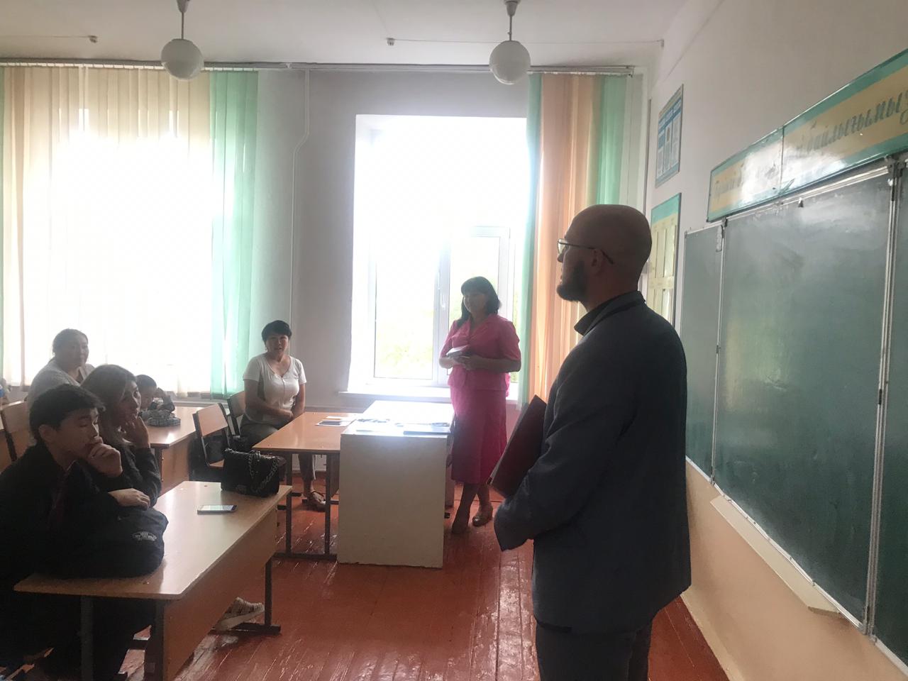 WhatsApp Image 2019-09-06 at 11.06.04(1)