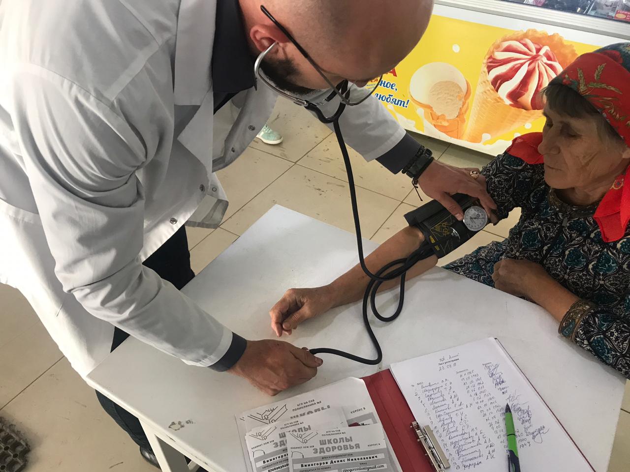 WhatsApp Image 2019-09-06 at 11.08.34