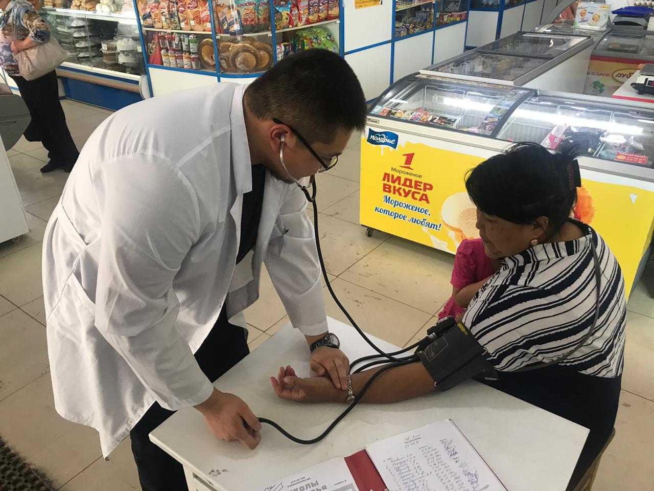 WhatsApp Image 2019-09-06 at 11.08.34(1)