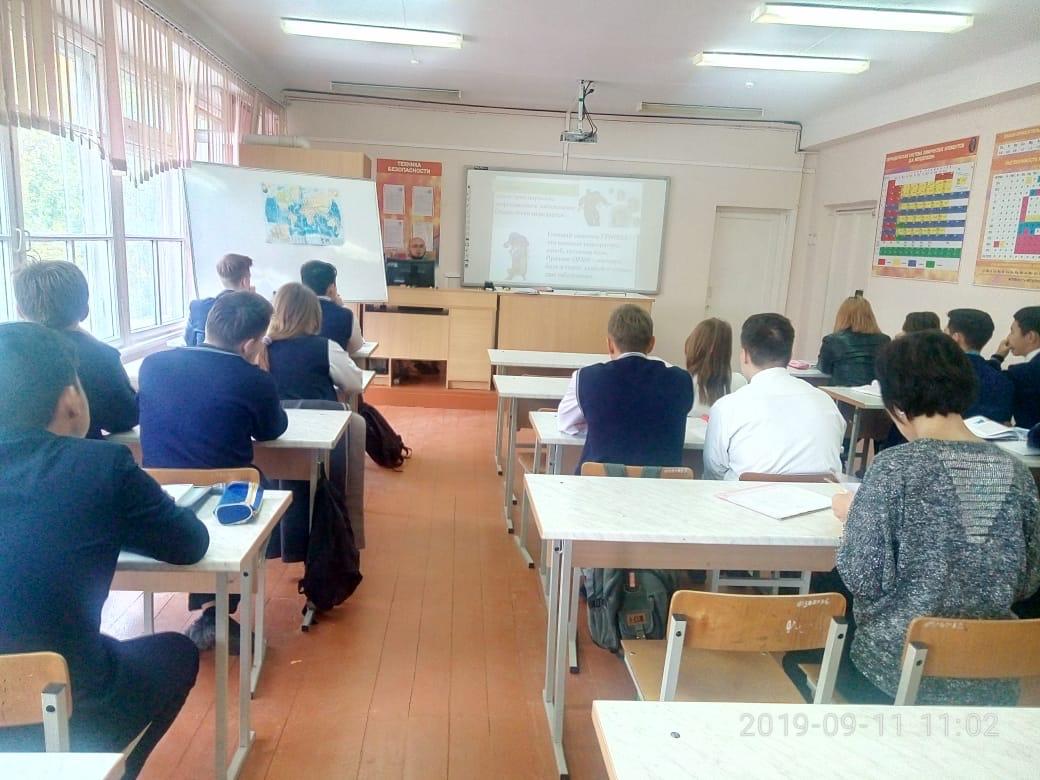 WhatsApp Image 2019-09-16 at 09.25.52 (1)