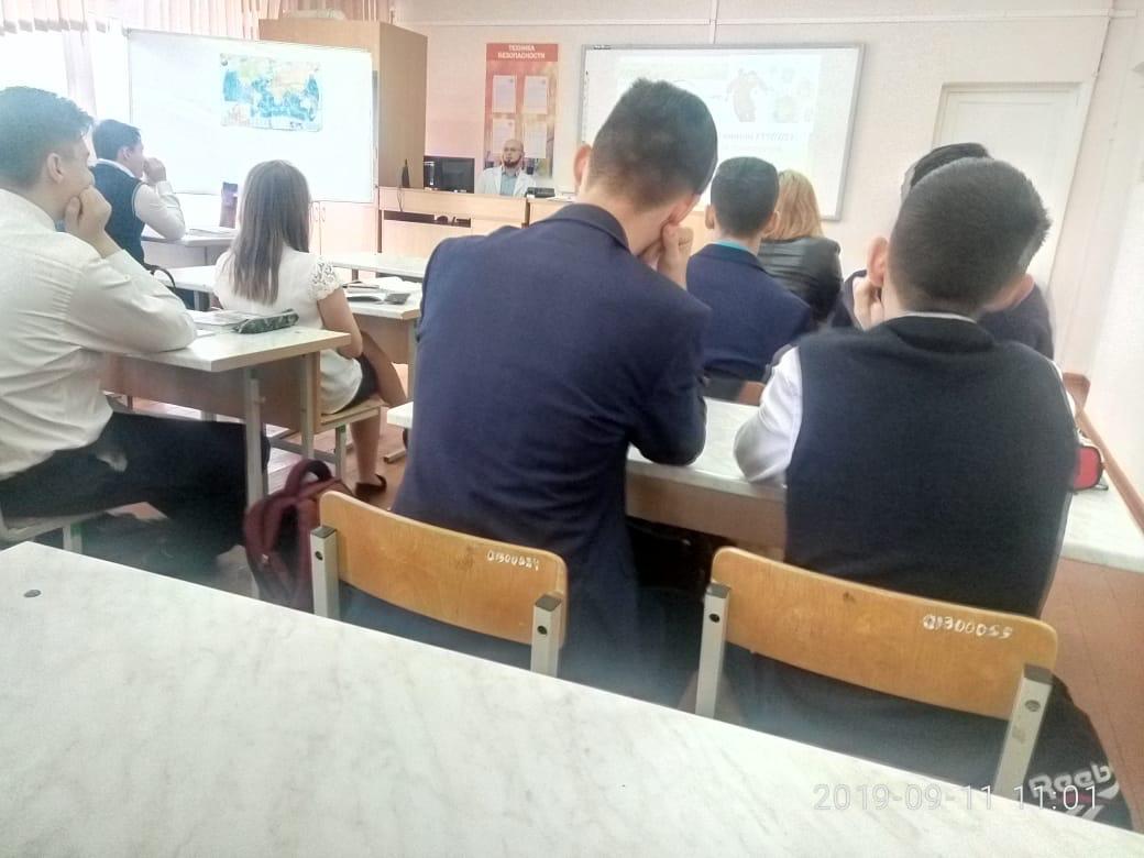 WhatsApp Image 2019-09-16 at 09.25.53