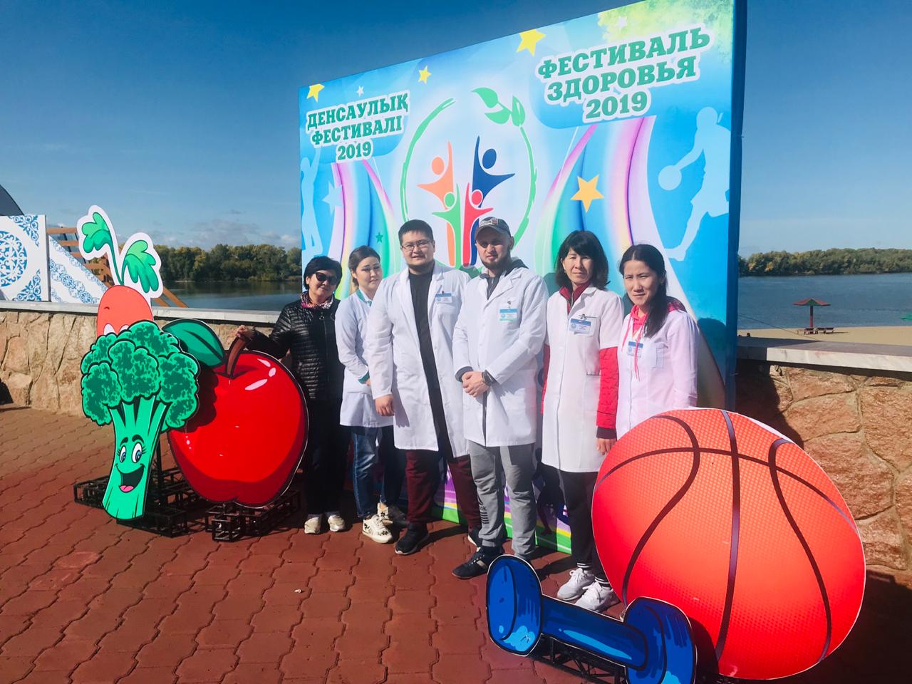 WhatsApp Image 2019-09-16 at 13.52.44 (1)