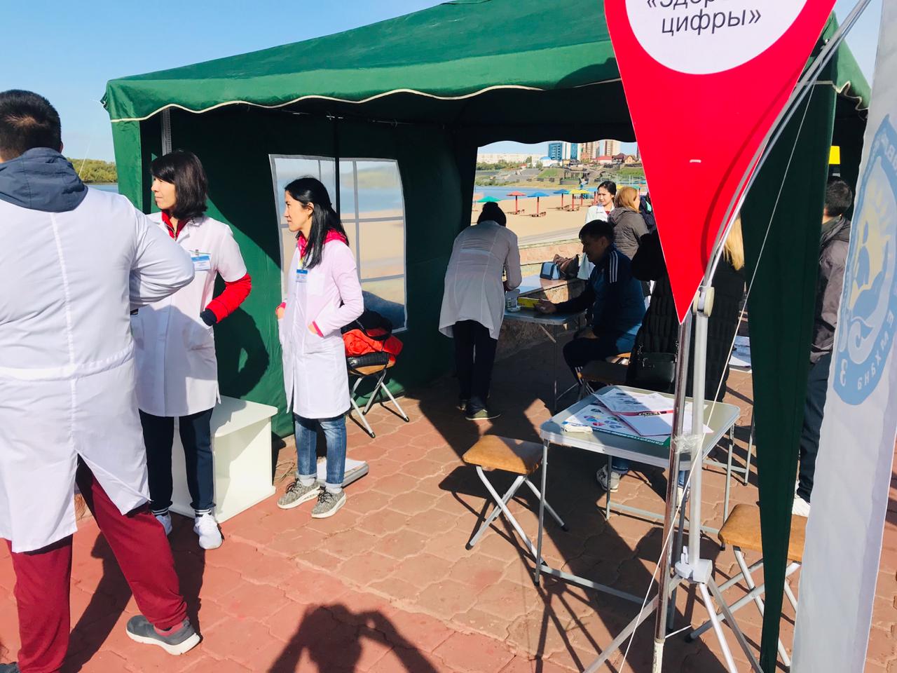 WhatsApp Image 2019-09-16 at 13.52.45 (2)