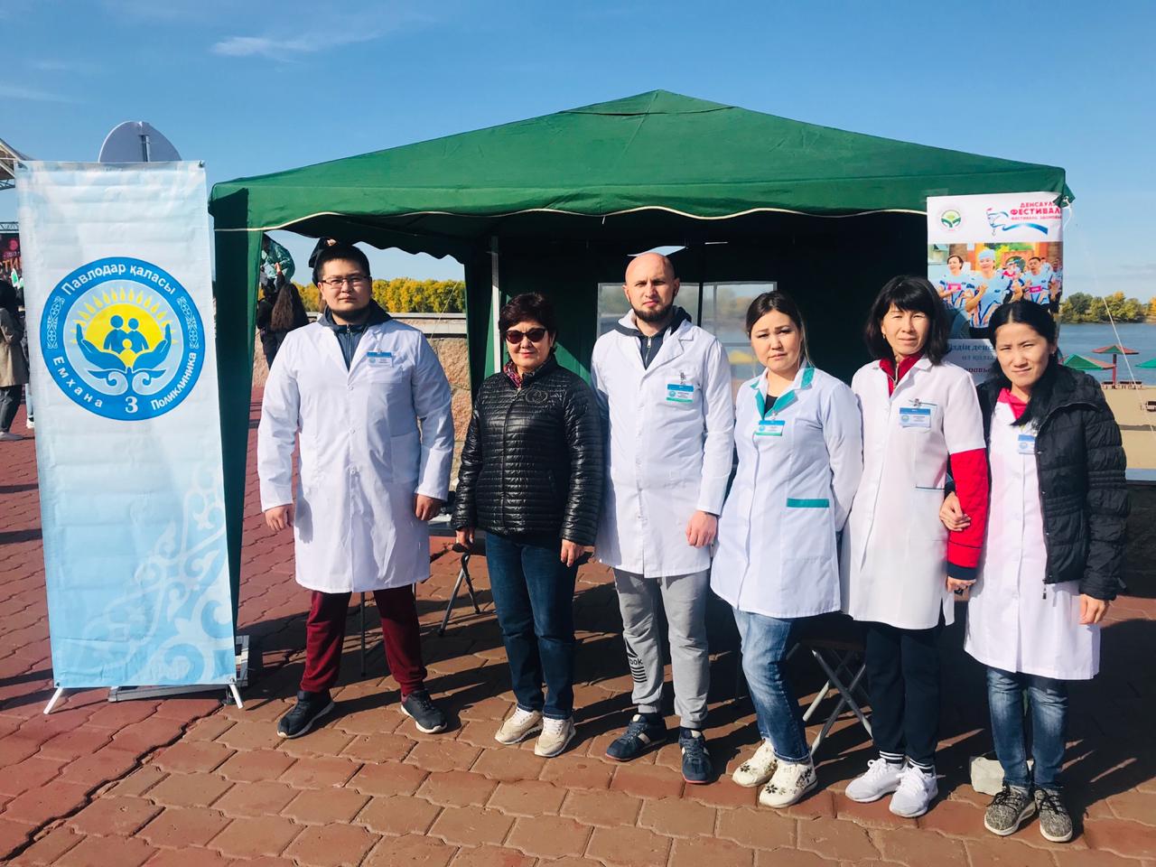 WhatsApp Image 2019-09-16 at 13.52.45 (3)