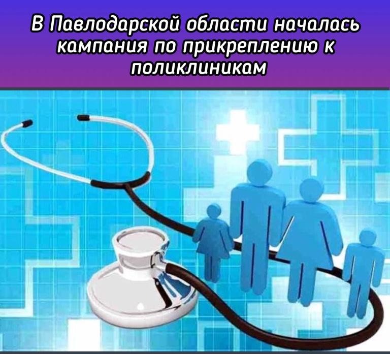 WhatsApp Image 2019-09-30 at 16.11.37