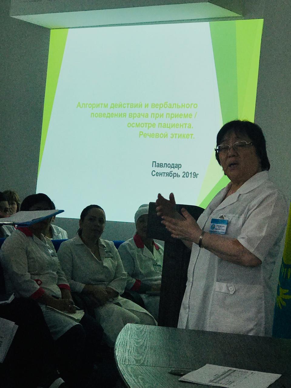 2c130845-ad68-4681-b56e-81e2908711b3