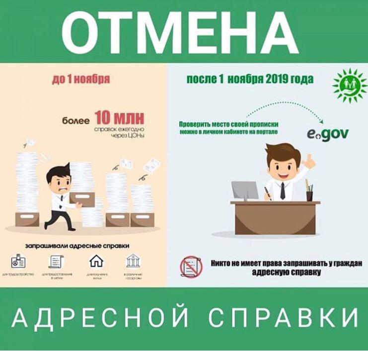 46d51187-f612-48e7-83d6-4c28255fd144