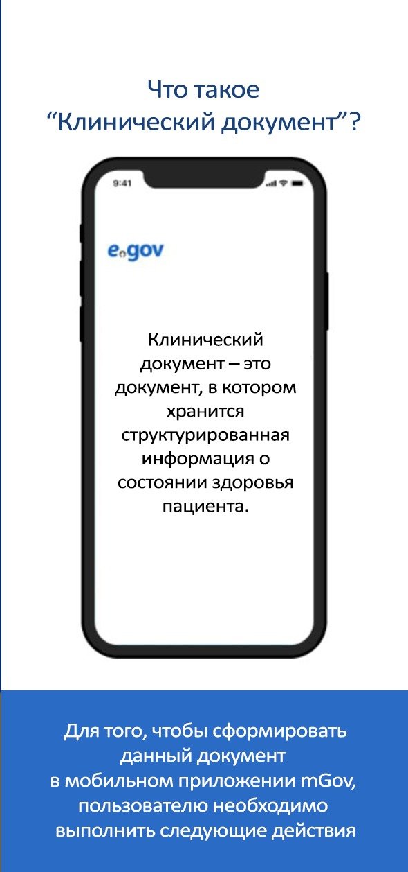 WhatsApp Image 2019-11-15 at 11.57.27