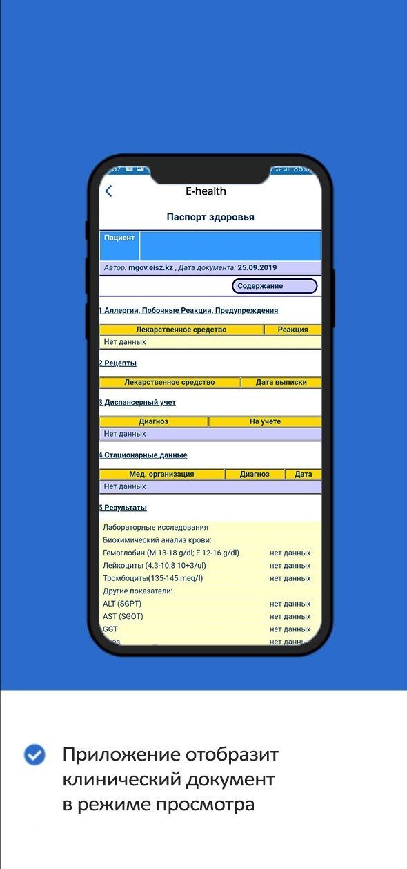 WhatsApp Image 2019-11-15 at 11.57.28(1)