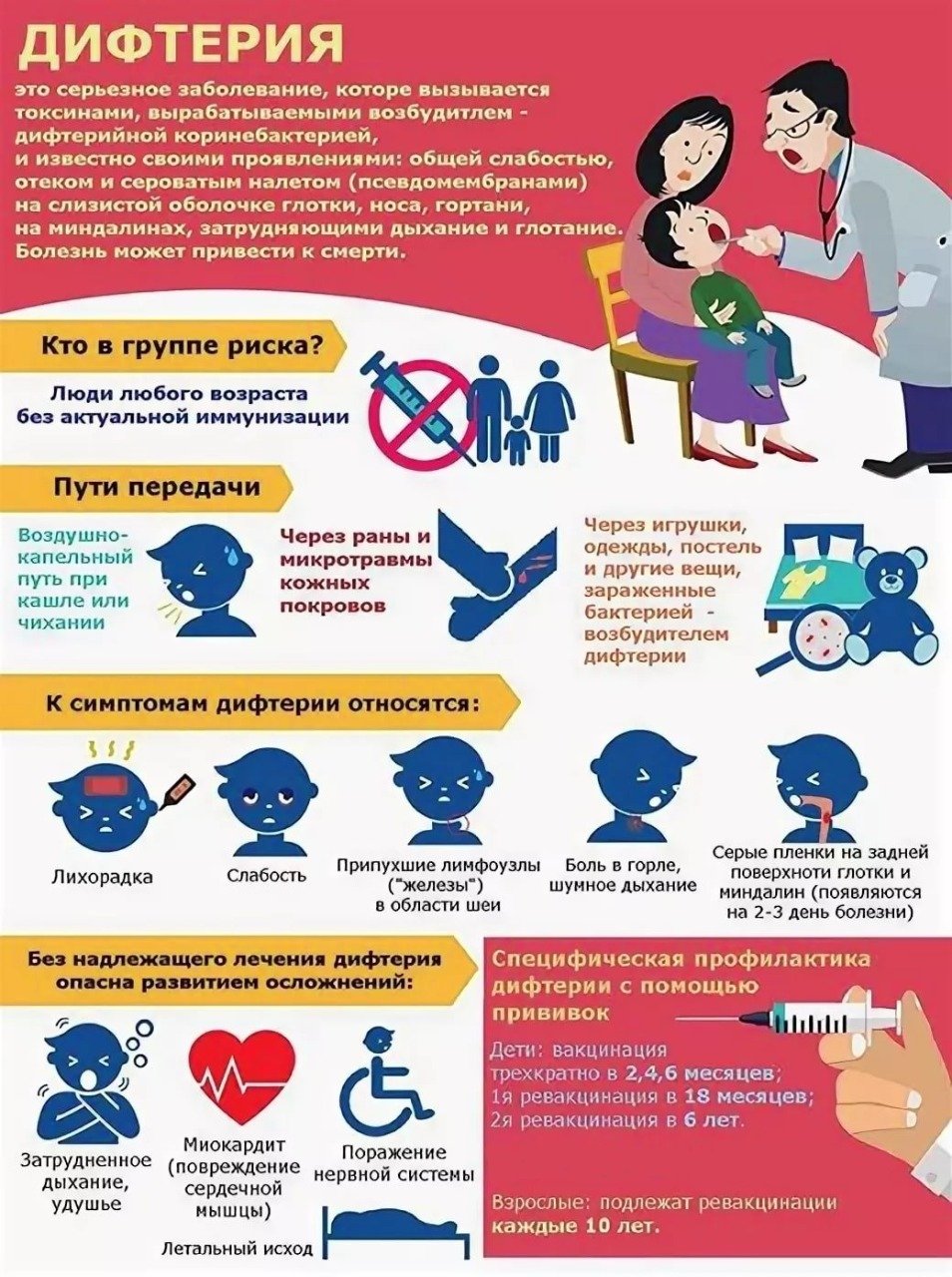 WhatsApp Image 2019-12-03 at 16.02.46