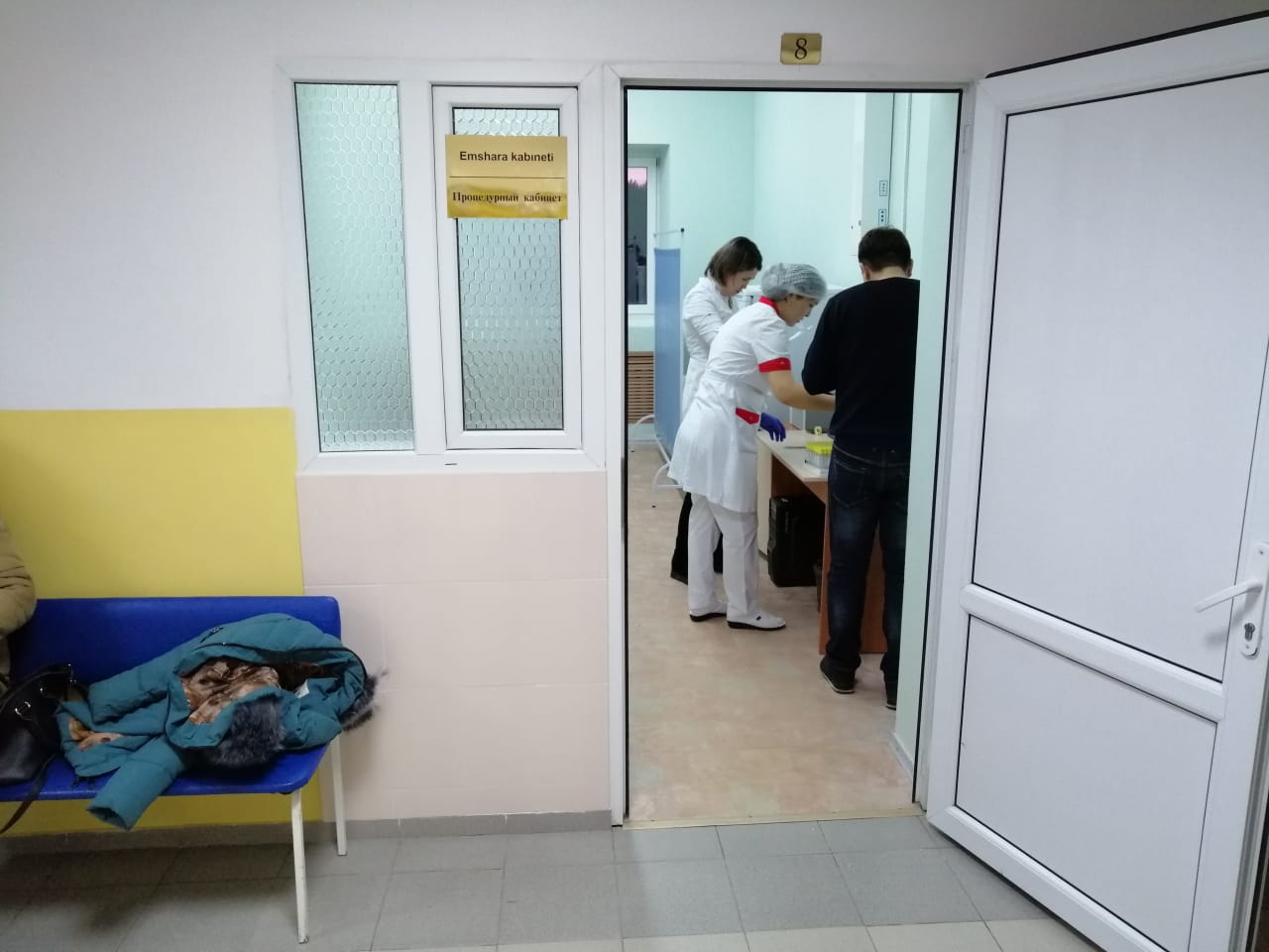 WhatsApp Image 2019-12-18 at 09.04.49