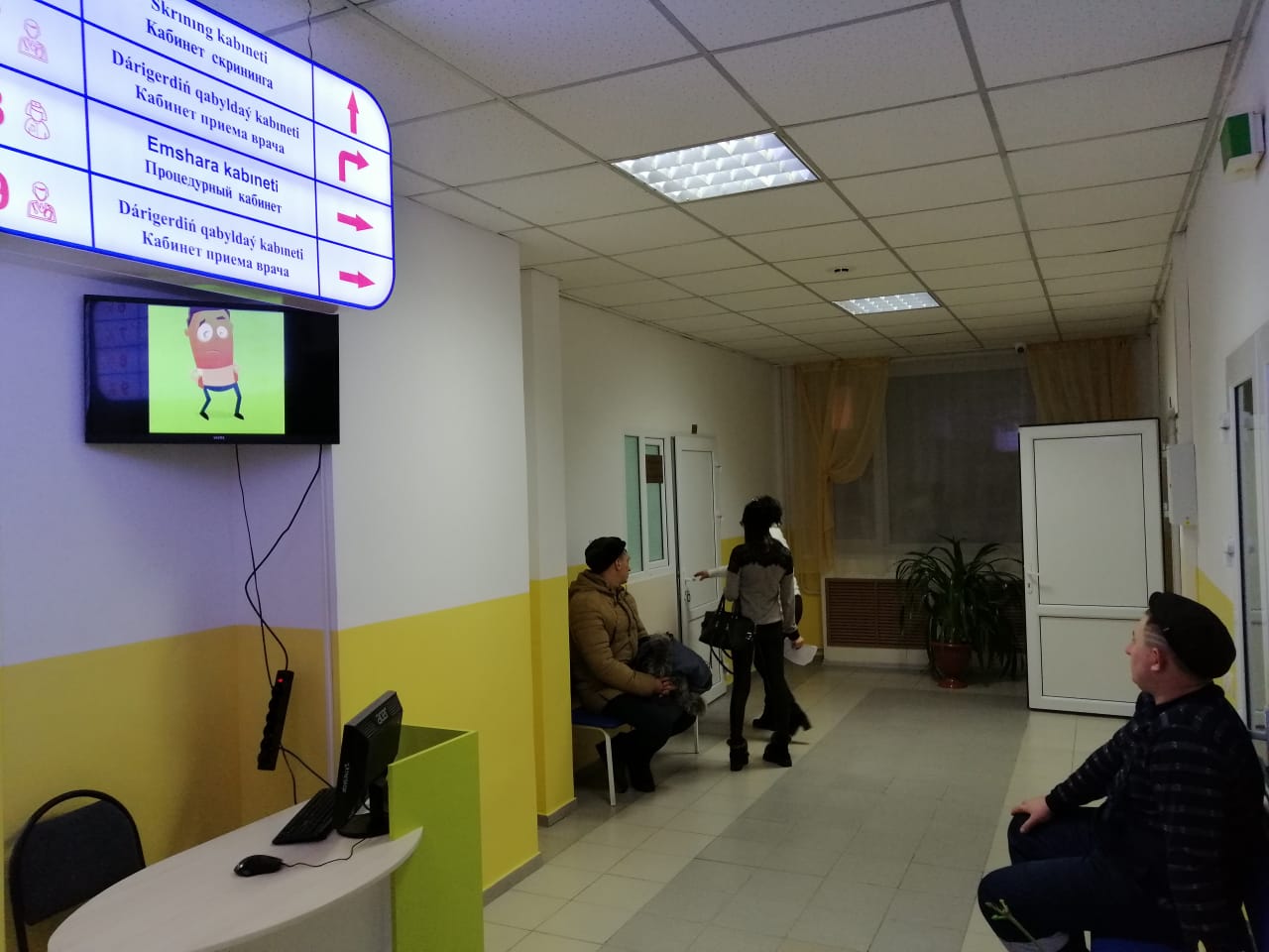 WhatsApp Image 2019-12-18 at 09.04.50(1)