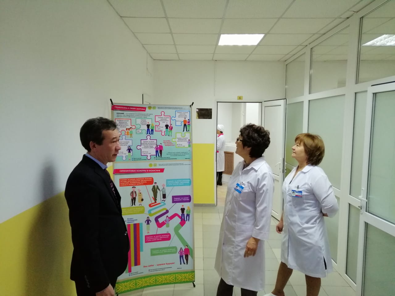 WhatsApp Image 2019-12-18 at 09.04.50(2)