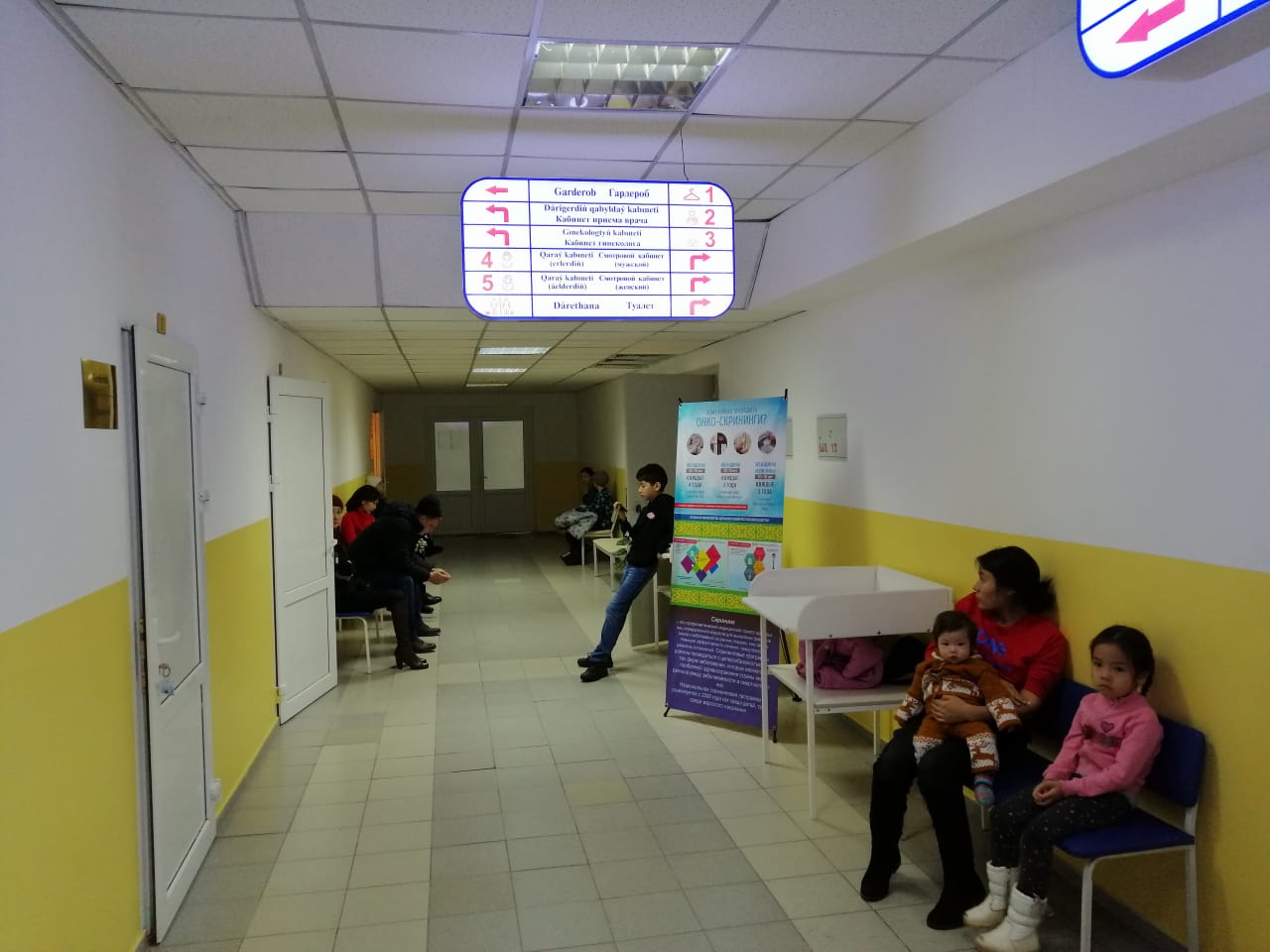 WhatsApp Image 2019-12-18 at 09.04.50(3)