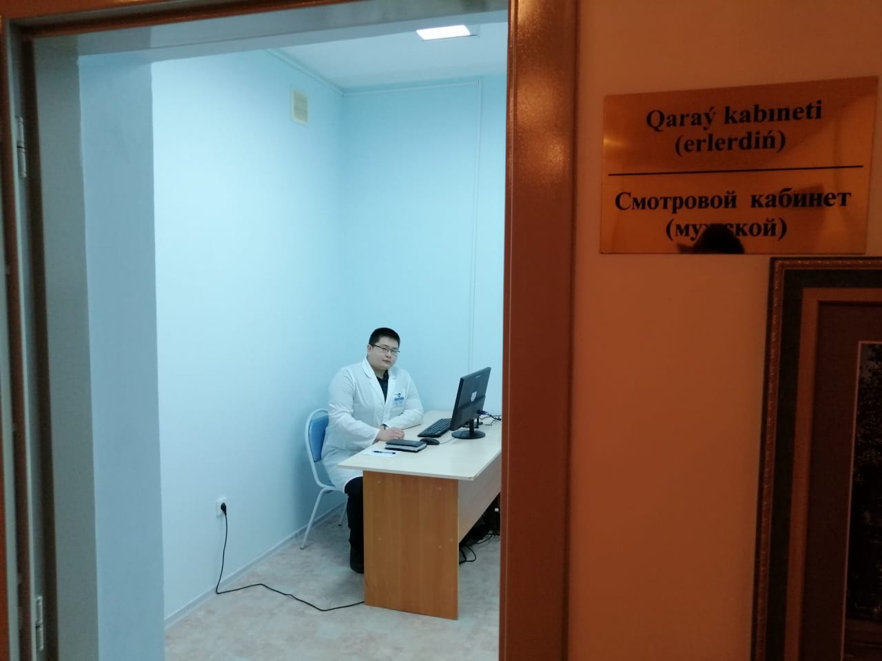 WhatsApp Image 2019-12-18 at 09.04.51(2)